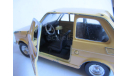 модель 1/25 FIAT 126 Polistil Italy металл 1:25 1/24 1:24, масштабная модель, scale24