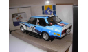 модель 1/18 Fiat 131 Abarth 10 Rallye Monte-Carlo 1980 Röhrl Geistdörfer Solido металл, масштабная модель, scale18