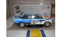 модель 1/18 Fiat 131 Abarth 10 Rallye Monte-Carlo 1980 Röhrl Geistdörfer Solido металл, масштабная модель, scale18