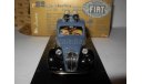 модель 1/43 FIAT 508C Berlina 1100 HP32 1937 1939 Brumm металл 1:43, масштабная модель, scale43