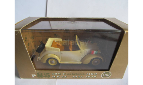 модель 1/43 военный FIAT 508C Cabriolet 1100 HP32 1937 1939 Brumm металл 1:43 military, масштабная модель, scale43