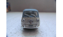 модель 1/43 Fiat 600 Multipla Brumm Italy 1:43, масштабная модель, scale43