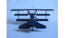 1:48 военный самолёт триплан Fokker Dr. I 1917 1/48 металл military WW I, масштабные модели авиации, Focker, scale48, Franklin Mint