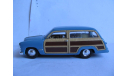 модель 1/43 Ford 1948 Woody Station Wagon универсал Road Champs металл 1:43, масштабная модель, scale43