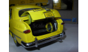 модель 1/18 Ford 1950 Yellow Cab Taxi такси Precision Miniatures 1:18, масштабная модель, scale18