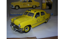 модель 1/18 Ford 1950 Yellow Cab Taxi такси Precision Miniatures 1:18, масштабная модель, scale18