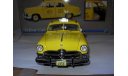 модель 1/18 Ford 1950 Yellow Cab Taxi такси Precision Miniatures 1:18, масштабная модель, scale18