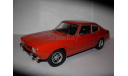 Модель 1/18 Ford Capri 1969-74 Minichamps 1:18, масштабная модель, scale18