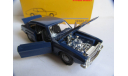модель 1/43 Ford Capri Marklin Germany металл Мерседес 1:43 Mercedes-Benz MB, масштабная модель, scale43