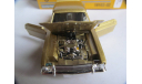 модель 1/43 Ford Capri Marklin Germany металл Мерседес 1:43 Mercedes-Benz MB, масштабная модель, scale43
