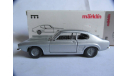 модель 1/43 Ford Capri Marklin Germany металл Мерседес 1:43 Mercedes-Benz MB, масштабная модель, scale43