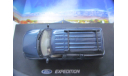 модель 1/43 Ford Expedition Anson металл 1:43, масштабная модель, scale43