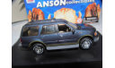 модель 1/43 Ford Expedition Anson металл 1:43, масштабная модель, scale43