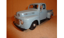 модель 1/25 Ford F1 Pickup пикап 1948 Maisto металл, масштабная модель, 1:24, 1/24