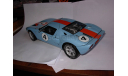 модель 1/18 FORD GT ломаный Beanstalk металл, масштабная модель, 1:18