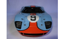 модель 1/20 Ford GT40 #9 Le Mans 1968 champion Gulf Creative Masters, масштабная модель, 1:18, 1/18