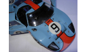 модель 1/20 Ford GT40 #9 Le Mans 1968 champion Gulf Creative Masters, масштабная модель, 1:18, 1/18