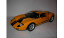 модель 1/18 Ford GT Beanstalk Group металл 1:18, масштабная модель, scale18