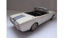 модель 1/18 Ford Mustang 1965 Cabrio Revell металл 1:18, масштабная модель, scale18