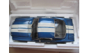 модель 1/18 Ford Mustang 1965 Shelby GT 350R Shelby Collectibles металл 1:18, масштабная модель, scale18