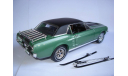 модель 1/18 Ford Mustang 1967 Coupe Country Special ’Ski’ с лыжами. Greenlight металл 1:18, масштабная модель, scale18, Greenlight Collectibles