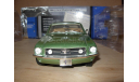 модель 1/18 Ford Mustang 1967 Coupe Greenlight металл 1:18, масштабная модель, scale18, Greenlight Collectibles