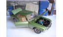 модель 1/18  Ford Mustang GT 1967 Coupe Greenlight металл 1:18, масштабная модель, scale18, Greenlight Collectibles