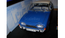 модель 1/18 Ford Taunus 17M REVELL металл 1:18, масштабная модель, scale18