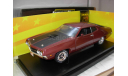 модель 1/18 Ford Torino Cobra 1971 ERTL металл 1:18, масштабная модель, scale18