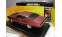 модель 1/18 Ford Torino Cobra 1971 ERTL металл 1:18, масштабная модель, scale18