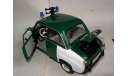 модель 1/18 Goggomobil Polizei/полиция Revell металл 1:18, масштабная модель