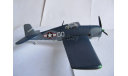 1:48 военный самолёт Grumman F6F Hellcat №00 Franklin Mint 1/48 металл military WWII, масштабные модели авиации, scale48