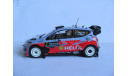 модель 1/43 Hiundai i20 WRC #7 Diecast Club металл 1:43, масштабная модель, Hyundai, scale43