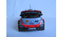 модель 1/43 Hiundai i20 WRC #7 Diecast Club металл 1:43, масштабная модель, Hyundai, scale43