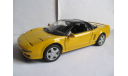 модель 1/18 Honda NSX Kyosho металл 1:18, масштабная модель, scale18