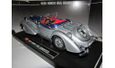 модель 1/18 Horch 855 Roadster 1938 Sun Star металл 1:18, масштабная модель, Sunstar, scale18