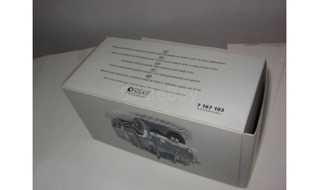 модель 1/43 IFA Horch H 3 A Deutsche Post Atlas металл 1:43, масштабная модель, scale43