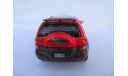 модель 1/43 Isuzu VehiCross Schuco металл 1:43, масштабная модель