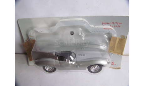 модель 1/43 Jaguar D -type Konig Pilsener Grell High Speed металл 1:43, масштабная модель