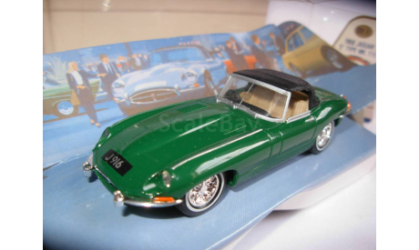 модель 1/43 Jaguar E 1968 Cabriolet Dinky/Matchbox металл 1:43, масштабная модель, scale43