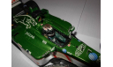 модель F1 Формула 1 1/18 Jaguar R3 2002 #16 Eddie Irvine Hot Wheels / Mattel металл 1:18, масштабная модель, scale18, Hot Wheels/Mattel.