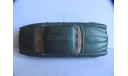 модель 1:43 Jaguar XJ 12 1/43 Solido France металл, масштабная модель, scale43