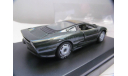 модель 1/43 Jaguar XJ 220 Detail Cars металл 1:43, масштабная модель, DetailCars, scale43