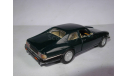 модель 1/43 Jaguar XJS Coupe Купе Detail Cars металл 1:43, масштабная модель, scale43, DetailCars