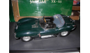 модель 1/18 Jaguar XKSS Auto-Art металл, масштабная модель, 1:18, Autoart