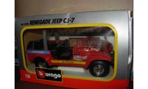 модель 1/24 JEEP Renegade SJ-7 Burago Made in ITALY металл 1:24, масштабная модель, scale24, BBurago