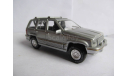 модель 1/43 Jeep Grand Cherokee 1995 4x4 Road Champs металл 1:43, масштабная модель, Chrysler, scale43