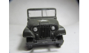 модель 1/43 Jeep Willys Mebetoys Mattel Italy металл 1:43, масштабная модель, Politoys, scale43