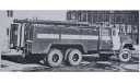 модель  1/43 пожарный АЦ-40(133ГЯ)-181А  после кап.ремонта АГД AGD Limited металл 1:43 пожарная, масштабная модель, АГД / AGD, ЗИЛ