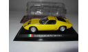 модель 1/43 Lamborghini Miura DelPrado металл 1:43, масштабная модель, Del Prado (серия Городские автомобили), scale43